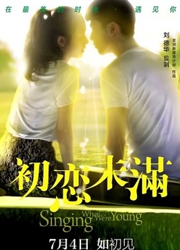 [转载搬运] 映秀黑Girl娜娜 8期合集 广场舞舞蹈 [200V 55GB][百度盘]